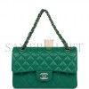 CHANEL SMALL CLASSIC DOUBLE FLAP BAG GREEN LAMBSKIN LIGHT GOLD HARDWARE (23*13*6cm) CHANEL SMALL CLASSIC DOUBLE FLAP BAG GREEN LAMBSKIN LIGHT GOLD HARDWARE (23*13*6cm)