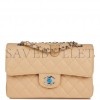 CHANEL SMALL CLASSIC DOUBLE FLAP BAG BEIGE CAVIAR SILVER HARDWARE (23*13*6cm) CHANEL SMALL CLASSIC DOUBLE FLAP BAG BEIGE CAVIAR SILVER HARDWARE (23*13*6cm)