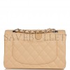CHANEL SMALL CLASSIC DOUBLE FLAP BAG BEIGE CAVIAR SILVER HARDWARE (23*13*6cm) CHANEL SMALL CLASSIC DOUBLE FLAP BAG BEIGE CAVIAR SILVER HARDWARE (23*13*6cm)