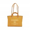 CHANEL SMALL DEAUVILLE SHOPPING BAG DARK YELLOW BOUCLE LIGHT GOLD HARDWARE (34*27*15cm)