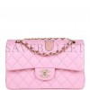 CHANEL SMALL CLASSIC DOUBLE FLAP PINK LAMBSKIN LIGHT GOLD HARDWARE (23*13*6cm)