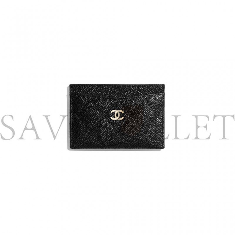 CHANEL CLASSIC CARD HOLDER AP0213 Y01864 C3906 (11.2*7.5*0.5cm)