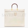 FENDI LARGE FENDI SUNSHINE - WHITE LEATHER SHOPPERX 8BH372ABVLF0K7E (40.5*35*21.5cm)