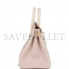 HERMES BIRKIN 25 SWIFT AND SUEDE PALLADIUM HARDWARE (25*20*13cm)