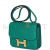 HERMES CONSTANCE 18 VERT VERONE OSTRICH GOLD HARDWARE 39873610481758 (18cm)