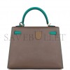 HERMES SPECIAL ORDER (HSS) KELLY SELLIER 25 ETAIN AND BLEU PAON EPSOM GOLD HARDWARE HANDMADE(25*17*7cm)