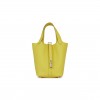 HERMES PICOTIN LOCK 18 LIME CLEMENCE PALLADIUM HARDWARE (18*13*18cm)