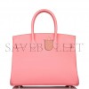 HERMES BIRKIN 30 ROSE CONFETTI EPSOM PALLADIUM HARDWARE (30cm)