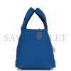 HERMES PICOTIN LOCK 18 BLEU FRANCE CLEMENCE GOLD HARDWARE (18*13*18cm)