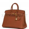 HERMES BIRKIN 25 GOLD TOGO GOLD HARDWARE HANDMADE (25cm)