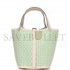 HERMES PICOTIN LOCK 18 LUCKY DAISY NATA SWIFT PALLADIUM HARDWARE (18*13*18cm)