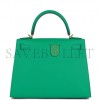 HERMES KELLY SELLIER 28 VERT JADE EPSOM GOLD HARDWARE (28*22*10cm)