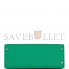 HERMES KELLY SELLIER 28 VERT JADE EPSOM GOLD HARDWARE (28*22*10cm)