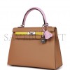 HERMES KELLY SELLIER 25 TRI-COLOR CHAI, LIME AND MAUVE SYLVESTRE EPSOM PALLADIUM HARDWARE(25*17*7cm)