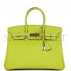 HERMES BIRKIN 35 KIWI CANDY EPSOM PALLADIUM HARDWARE (35cm)