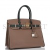 HERMES SPECIAL ORDER (HSS) BIRKIN 30 ETOUPE AND VERT FONCE TOGO BRUSHED PALLADIUM HARDWARE ( 30cm*22*16cm)