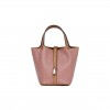 HERMES PICOTIN LOCK 18 LUCKY DAISY CHAI SWIFT PALLADIUM HARDWARE (18*13*18cm)