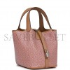 HERMES PICOTIN LOCK 18 LUCKY DAISY CHAI SWIFT PALLADIUM HARDWARE (18*13*18cm)