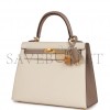 HERMES SPECIAL ORDER (HSS) KELLY SELLIER 25 CRAIE AND GRIS ASPHALTE EPSOM BRUSHED GOLD HARDWARE HANDMADE (25*17*7cm)