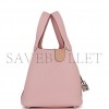 HERMES PICOTIN LOCK 18 ROSE SAKURA CLEMENCE PALLADIUM HARDWARE (18*13*18cm)