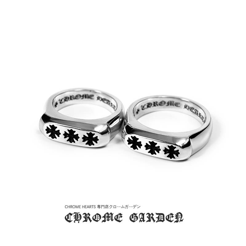 CHROME HEARTS TRIPLE CH PLUS FLAT RING CHROME HEARTS TRIPLE CH PLUS FLAT RING