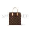 LOUIS VUITTON SAC PLAT PM M45848 (30*30*10cm)