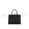 LOUIS VUITTON ONTHEGO PM M45653 (25*19*11.5cm)