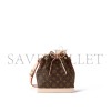 LOUIS VUITTON NOÉ BB M40817 (24*22*15cm)