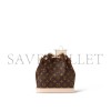 LOUIS VUITTON NOÉ BB M40817 (24*22*15cm)