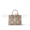 LOUIS VUITTON ONTHEGO PM M45659 (25*19*11.5cm)