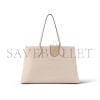 LOUIS VUITTON LOCKME SHOPPER M57346 (38*26.5*13cm)