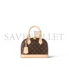 LOUIS VUITTON ALMA BB M53152 (25*19*12cm)