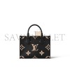 LOUIS VUITTON ONTHEGO PM M45659 (25*19*11.5cm)