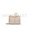 LOUIS VUITTON MYLOCKME CHAIN BAG M56137 (22.5*17*5.5cm) LOUIS VUITTON MYLOCKME CHAIN BAG M56137 (22.5*17*5.5cm)