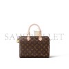 LOUIS VUITTON SPEEDY 25 M41109 (25*19*15cm)