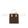 LOUIS VUITTON SAC PLAT BB M45847 (21.5*22*9cm)