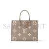 LOUIS VUITTON ONTHEGO MM M45494 (35*27*14cm)