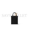 LOUIS VUITTON PETIT SAC PLAT M81238 (14*17*5cm)