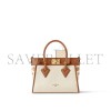 LOUIS VUITTON ON MY SIDE PM M59905 (25*20*12cm)