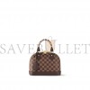 LOUIS VUITTON BRAIDED ALMA BB N40447 (23.6*17.5*11.4cm)