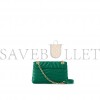 LOUIS VUITTON NEW WAVE CHAIN BAG M58664 (24*14*9cm)