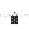 LOUIS VUITTON PETIT SAC PLAT M81416 (14*17*5cm)