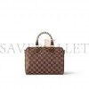 LOUIS VUITTON BRAIDED SPEEDY 25 N40450 (24.9*22.1*15cm)