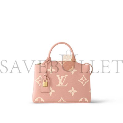 LOUIS VUITTON MASTER PETIT PALAIS M46353 (29*18*12.5cm)