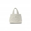 PRADA VITELLO DAINO SOFT PERFORATED LOGO TOTE WHITE (30*27*13cm)