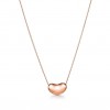 TIFFANY ELSA PERETTI® BEAN® DESIGN PENDANT IN ROSE GOLD, 18 MM