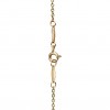 TIFFANY ELSA PERETTI® BEAN® DESIGN BRACELET IN YELLOW GOLD, 9 MM