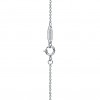 TIFFANY SOLITAIRE DIAMOND PENDANT IN PLATINUM