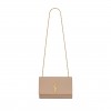 YSL KATE MEDIUM CHAIN BAG IN GRAIN DE POUDRE EMBOSSED LEATHER 364021BOW0J2721 (24*14.5*5.5cm)