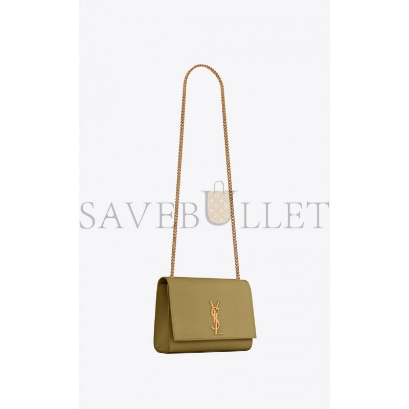 YSL KATE MEDIUM CHAIN BAG IN GRAIN DE POUDRE EMBOSSED LEATHER 364021BOW0W3321 (24*14.5*5.5cm)